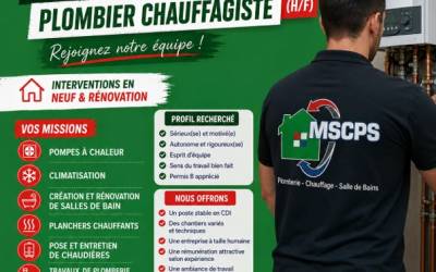 Image MSCPS RECRUTE ! 